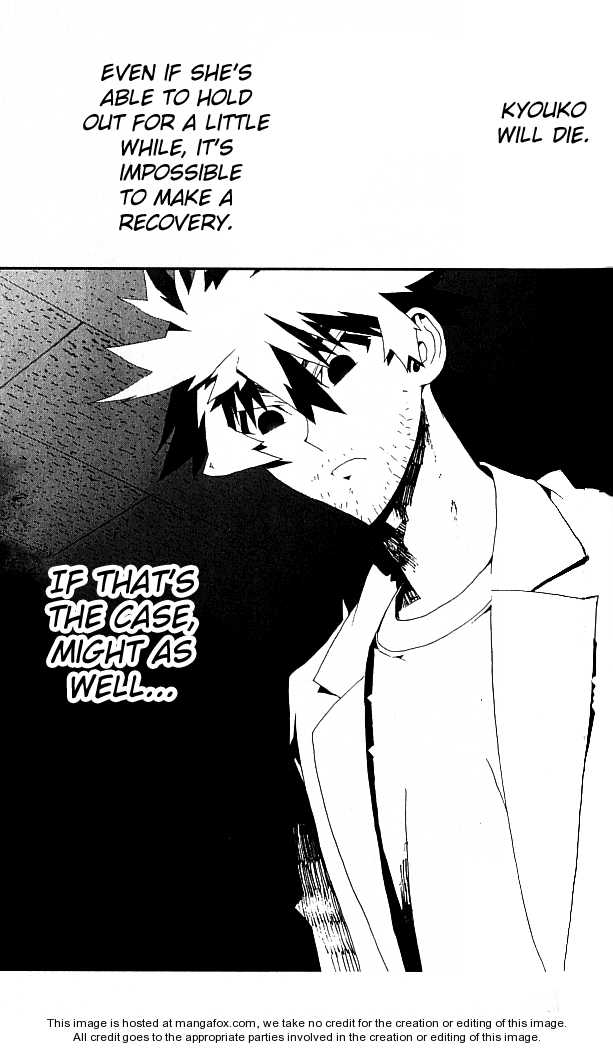 Read Shiki en Manga Online