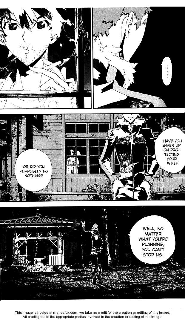 Read Shiki en Manga Online