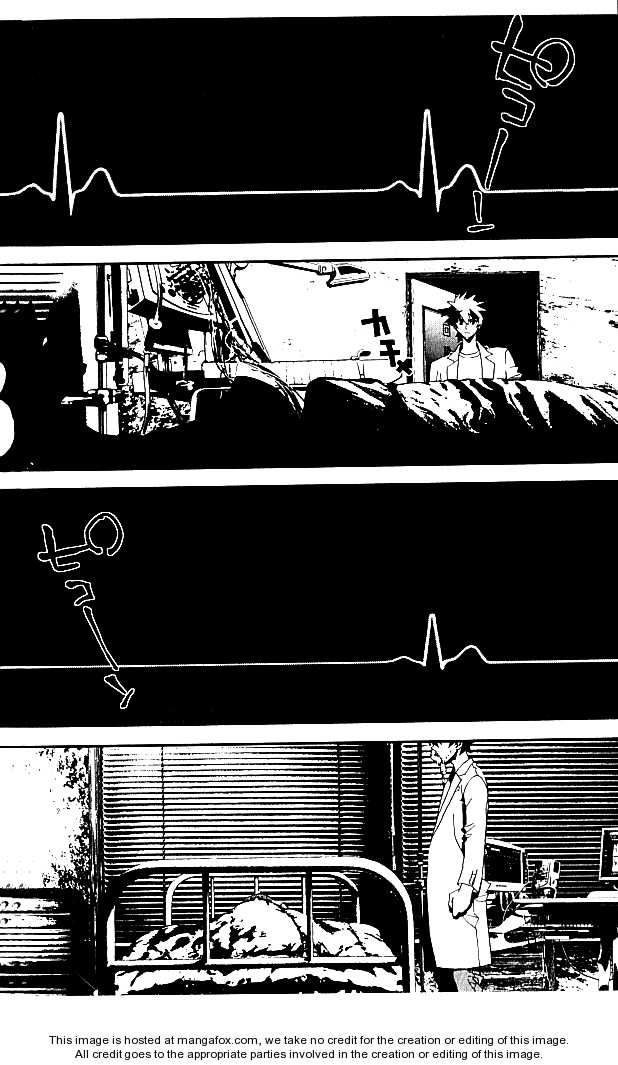 Read Shiki en Manga Online