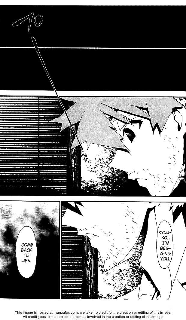 Read Shiki en Manga Online