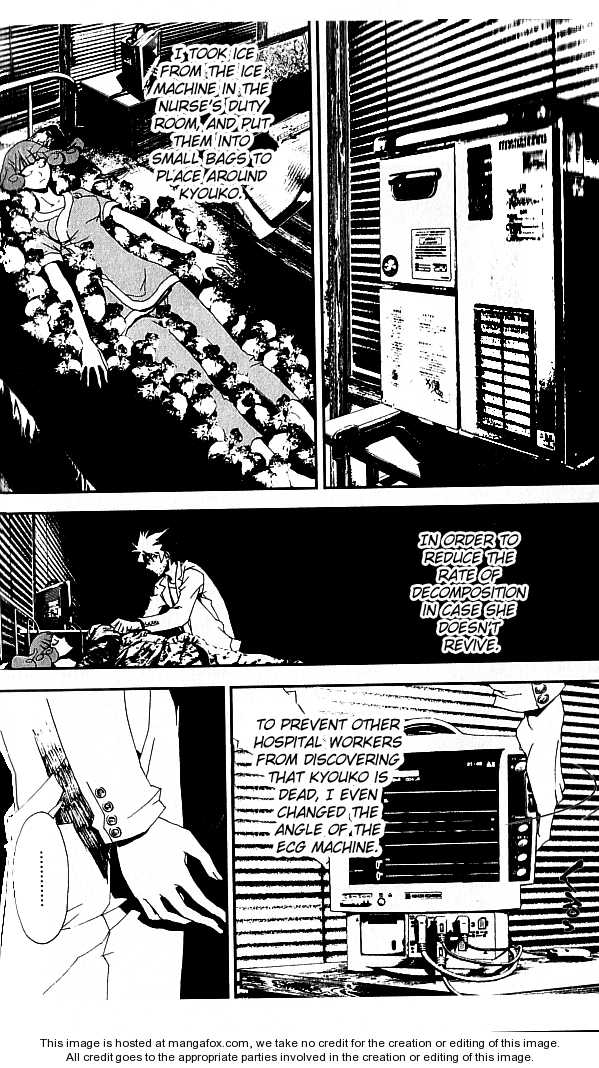 Read Shiki en Manga Online