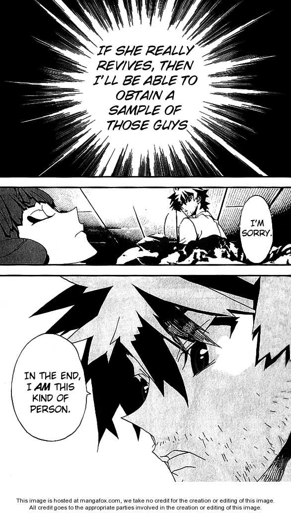 Read Shiki en Manga Online