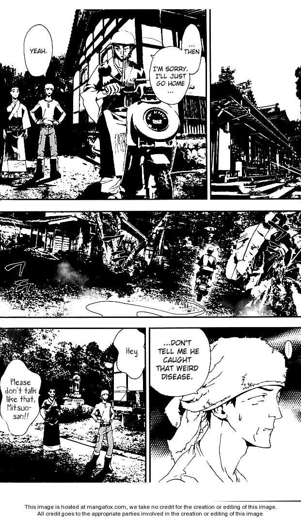 Read Shiki en Manga Online