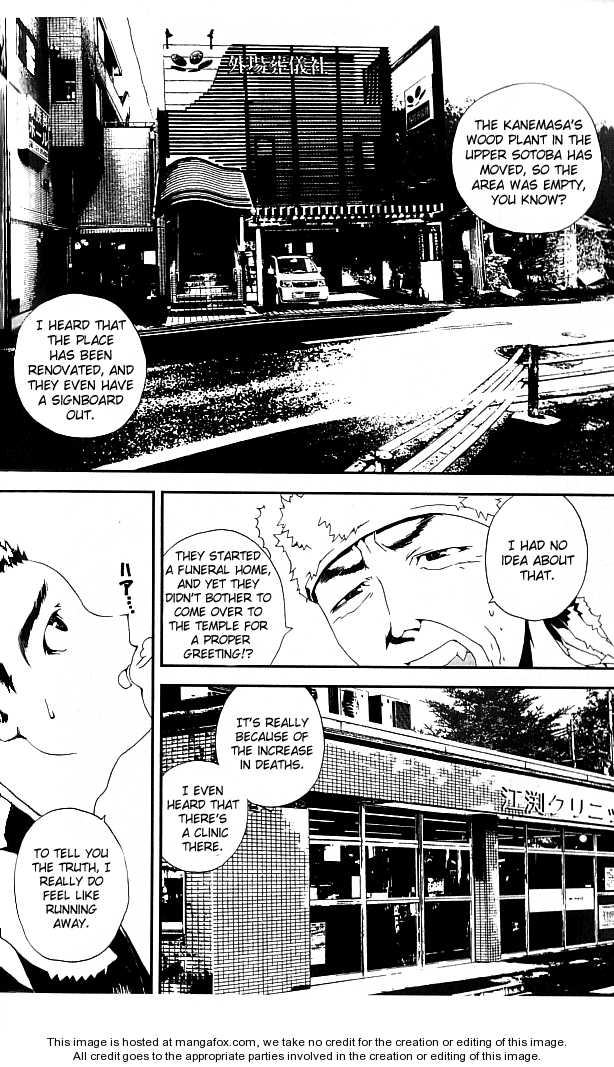 Read Shiki en Manga Online