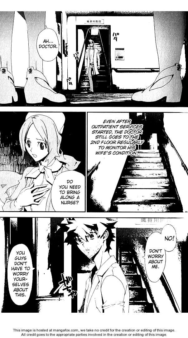 Read Shiki en Manga Online