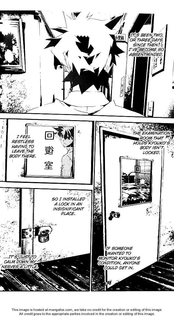 Read Shiki en Manga Online