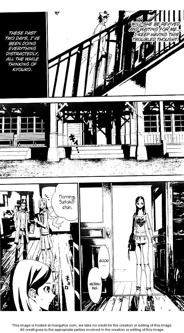 Read Shiki en Manga Online