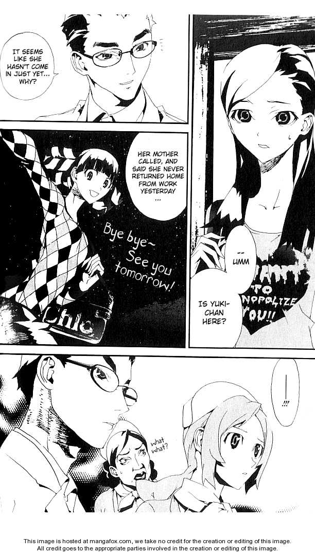 Read Shiki en Manga Online