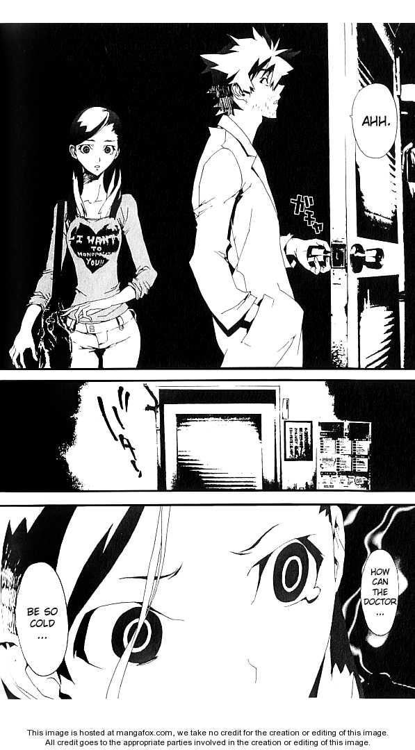 Read Shiki en Manga Online