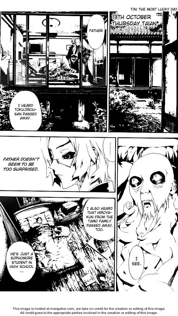 Read Shiki en Manga Online