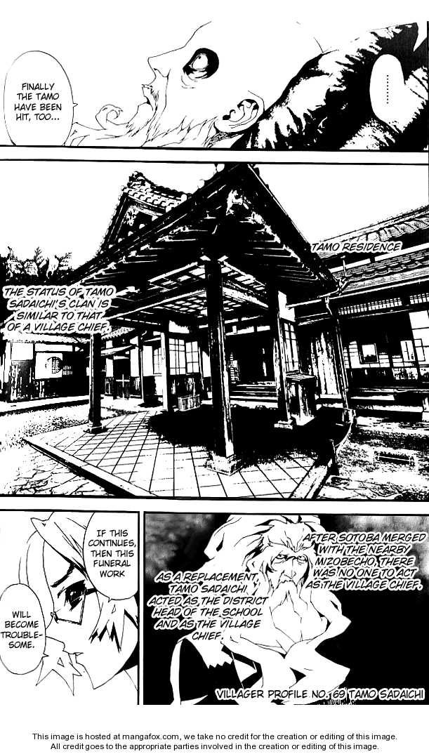 Read Shiki en Manga Online