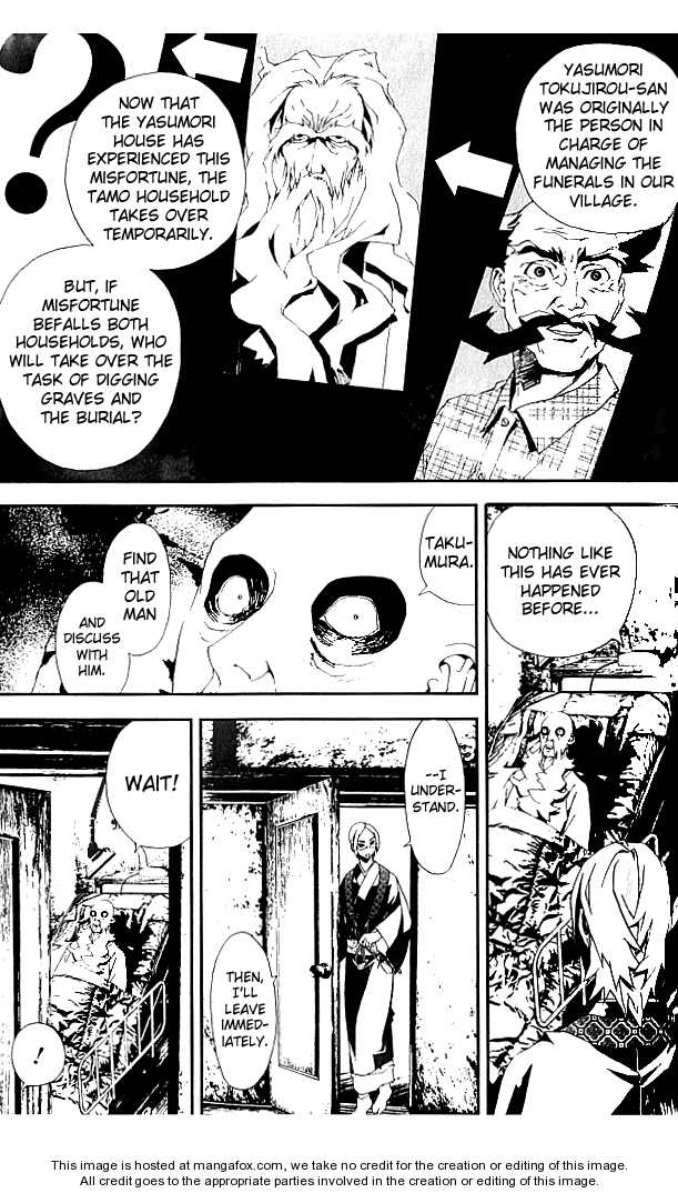 Read Shiki en Manga Online