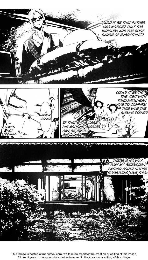 Read Shiki en Manga Online