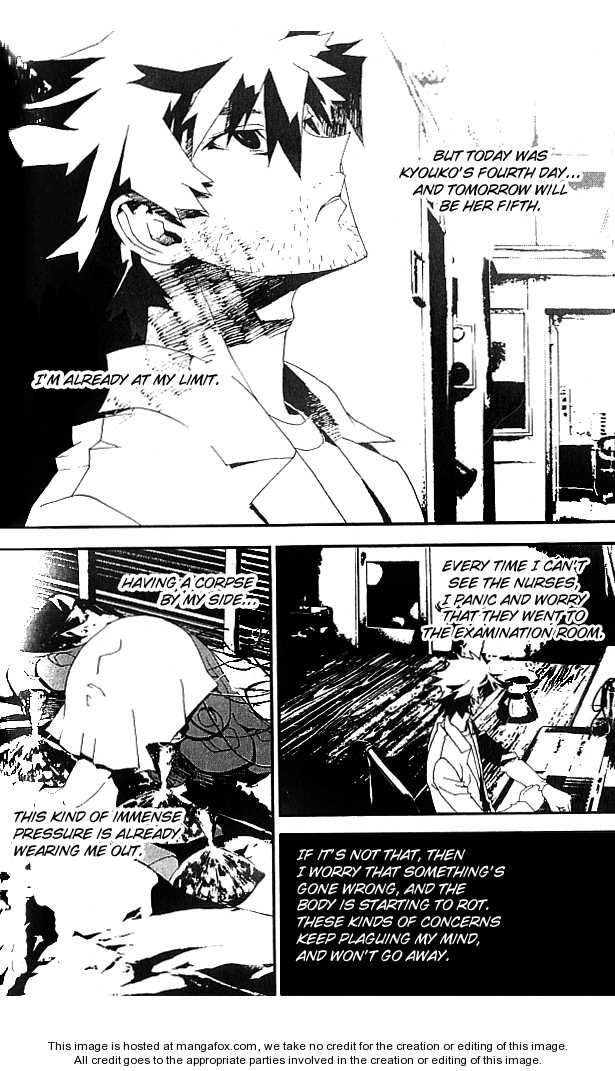 Read Shiki en Manga Online