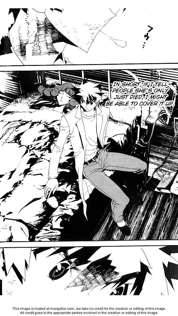 Read Shiki en Manga Online