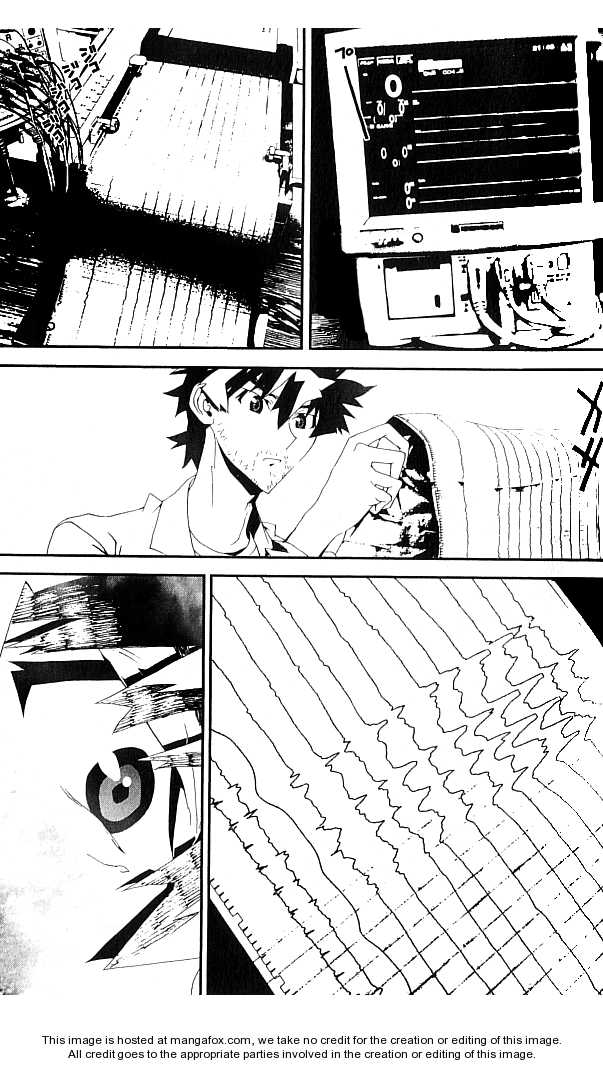 Read Shiki en Manga Online