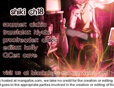 Read Shiki en Manga Online