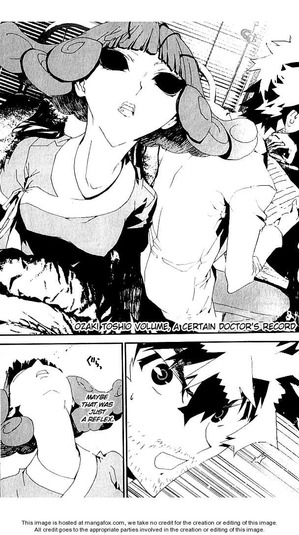 Read Shiki en Manga Online