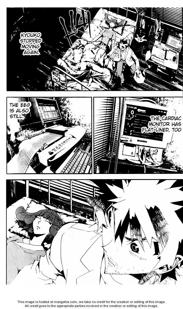 Read Shiki en Manga Online