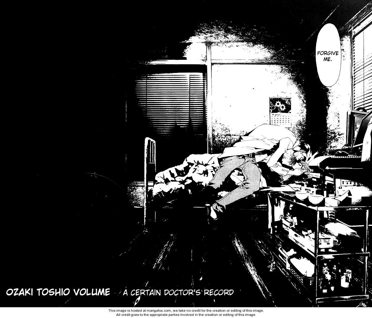 Read Shiki en Manga Online