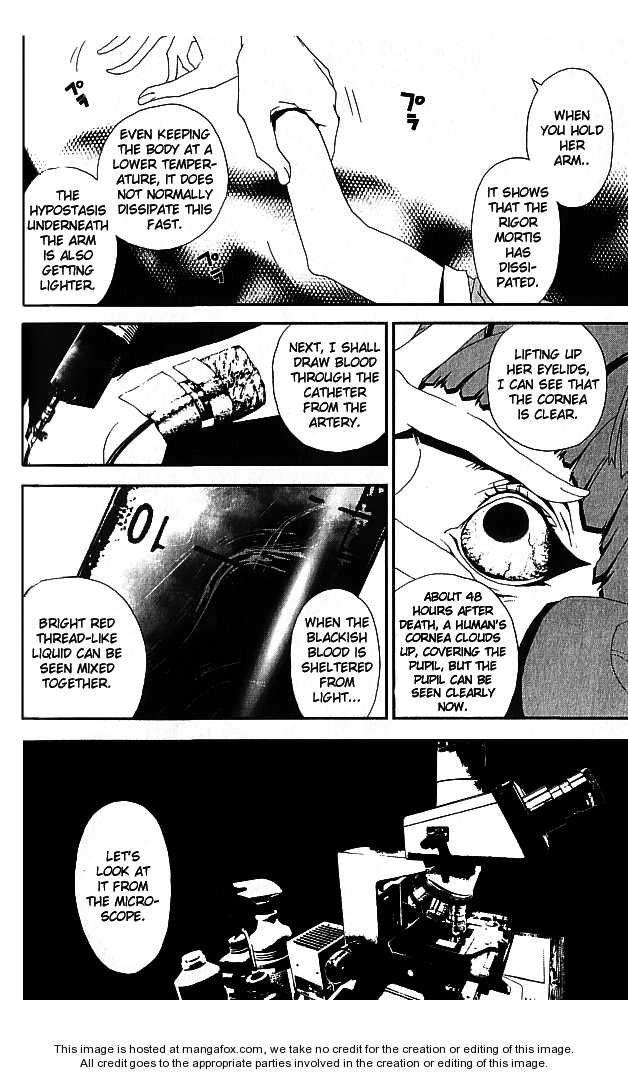 Read Shiki en Manga Online