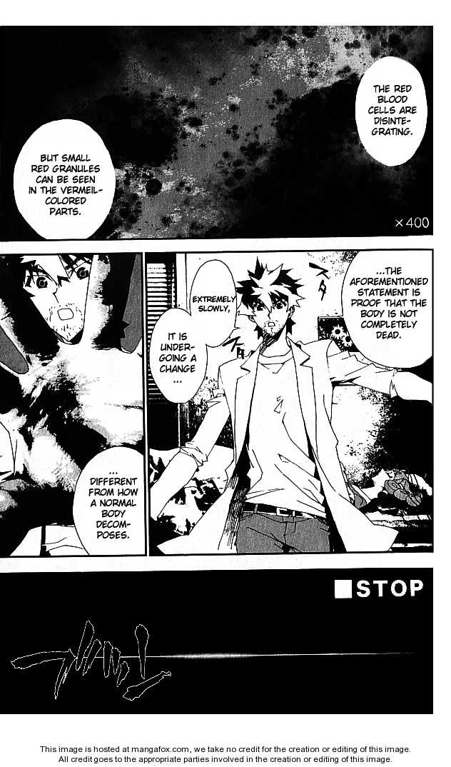 Read Shiki en Manga Online