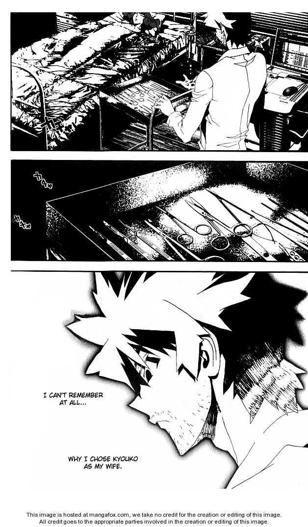 Read Shiki en Manga Online