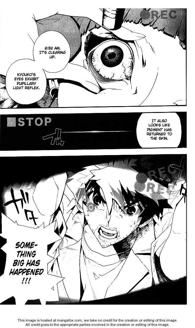 Read Shiki en Manga Online