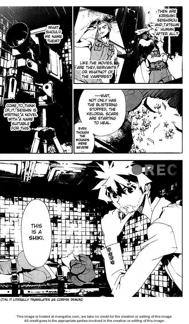 Read Shiki en Manga Online