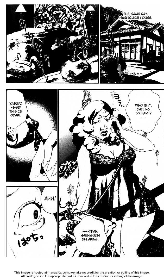 Read Shiki en Manga Online