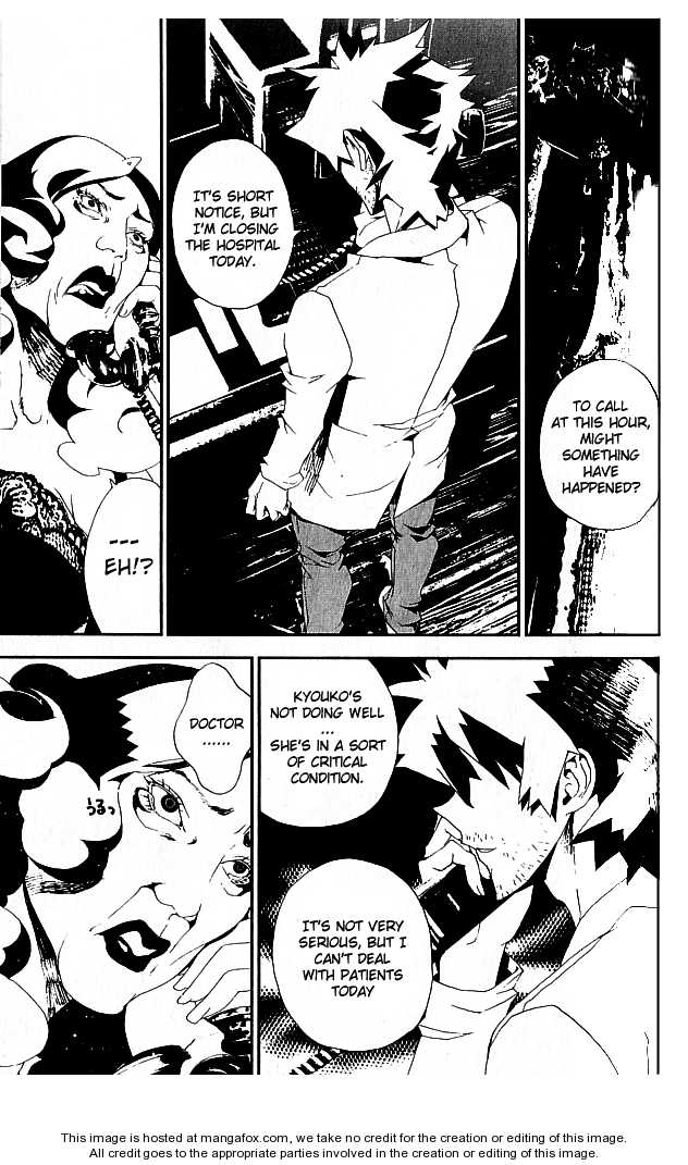 Read Shiki en Manga Online