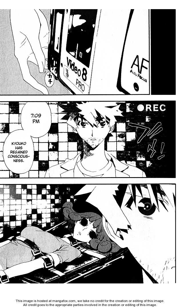 Read Shiki en Manga Online