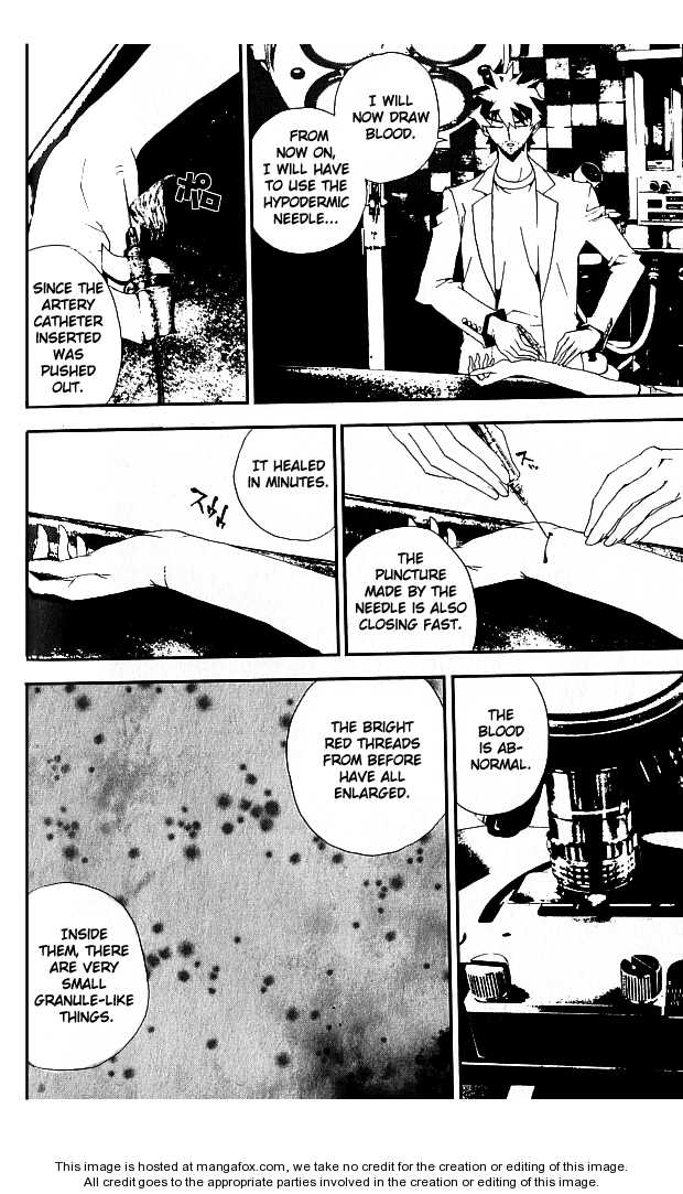 Read Shiki en Manga Online