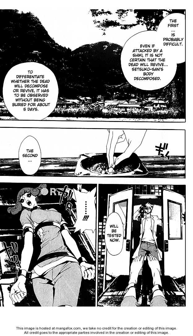 Read Shiki en Manga Online