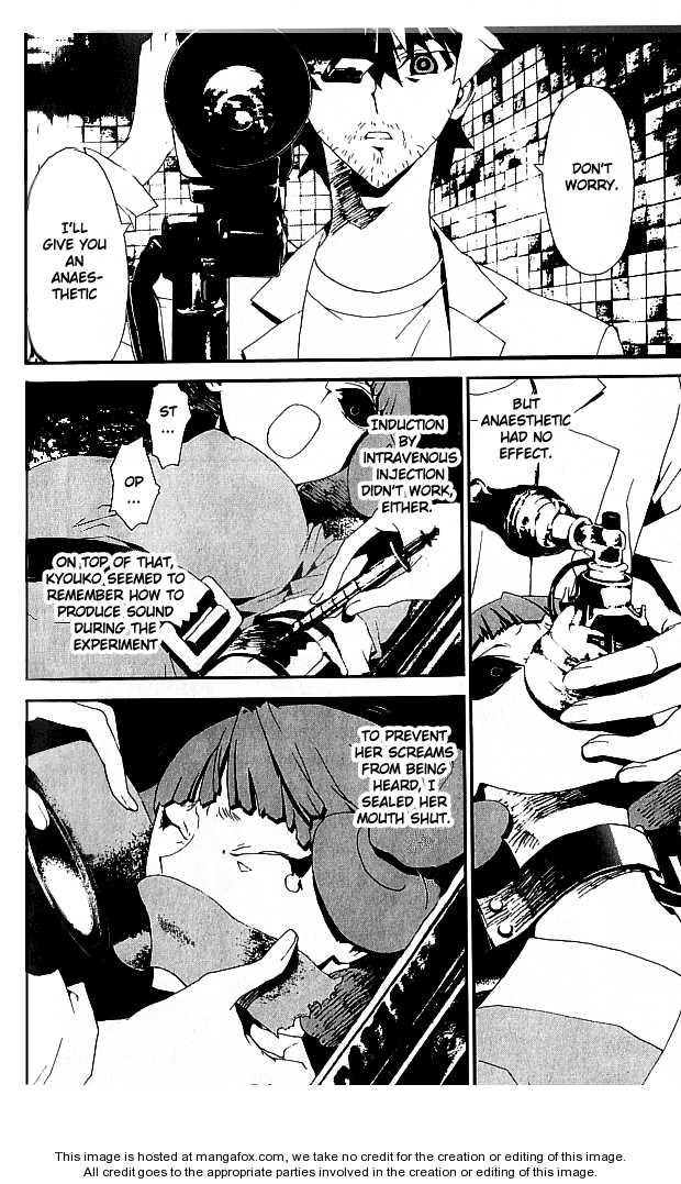 Read Shiki en Manga Online