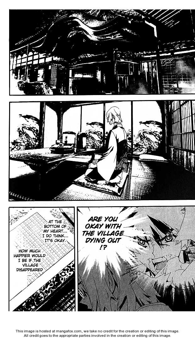 Read Shiki en Manga Online