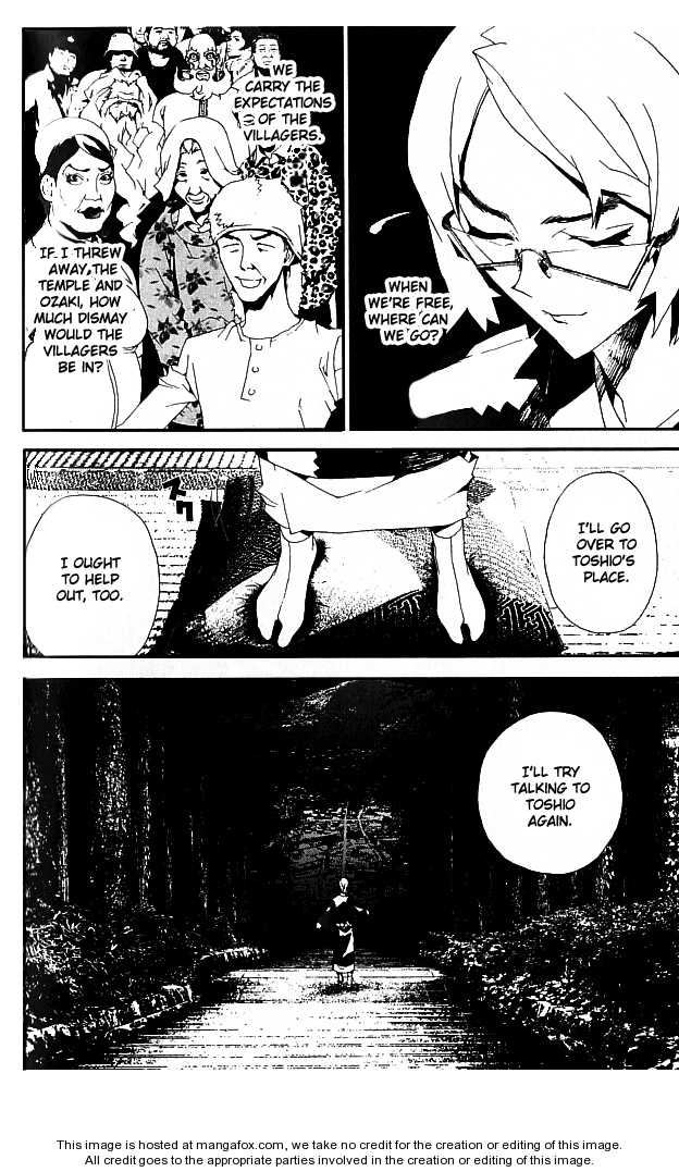 Read Shiki en Manga Online