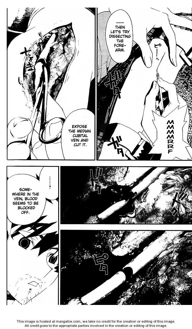 Read Shiki en Manga Online