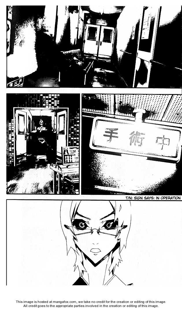 Read Shiki en Manga Online