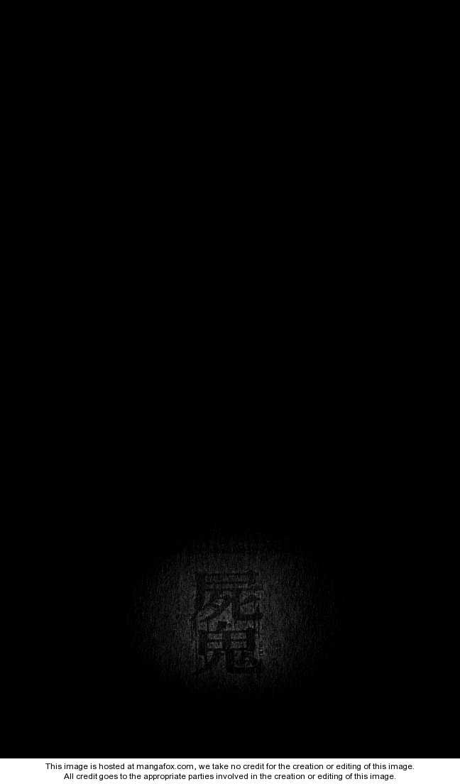 Read Shiki en Manga Online