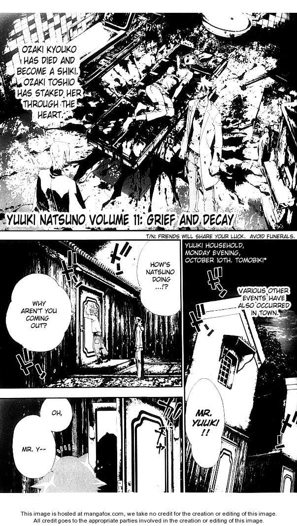 Read Shiki en Manga Online