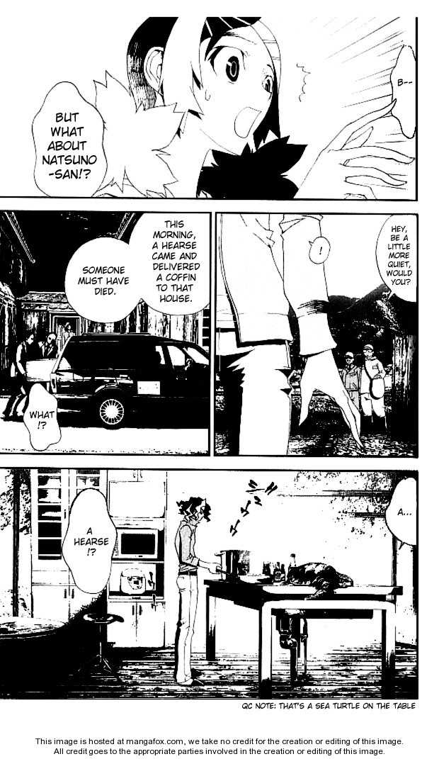 Read Shiki en Manga Online