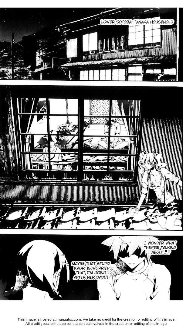 Read Shiki en Manga Online