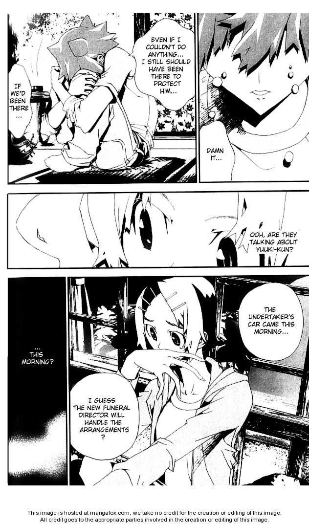 Read Shiki en Manga Online