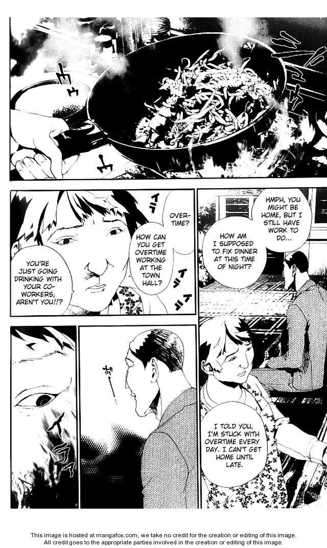 Read Shiki en Manga Online