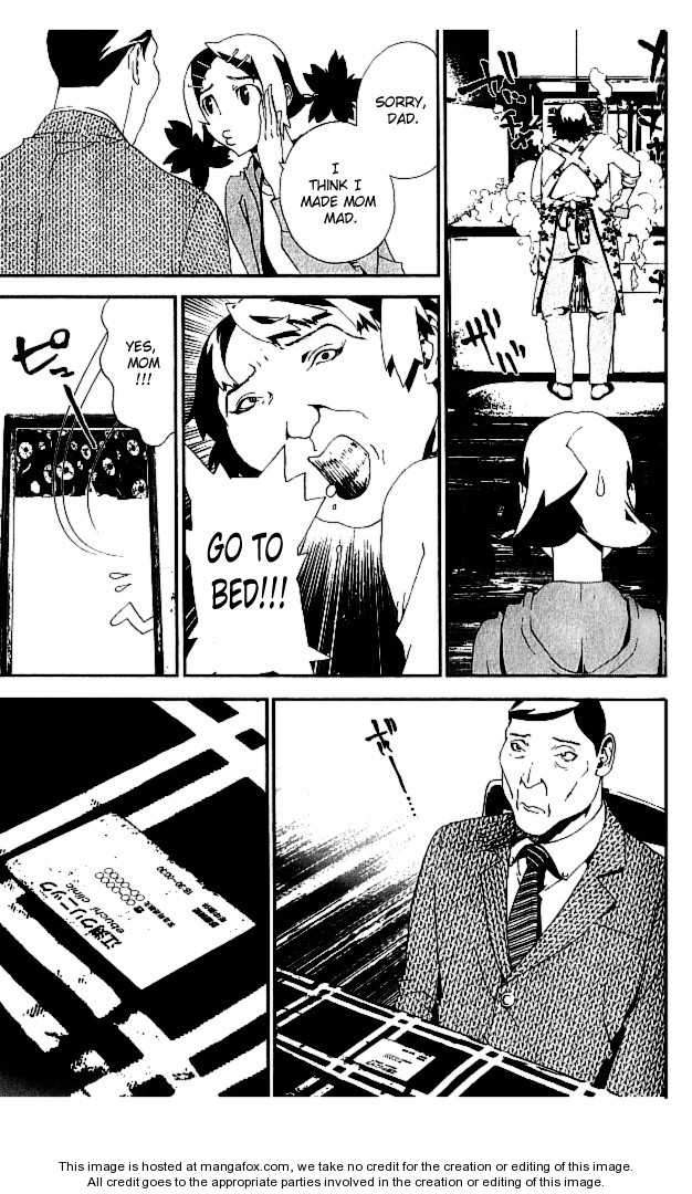 Read Shiki en Manga Online