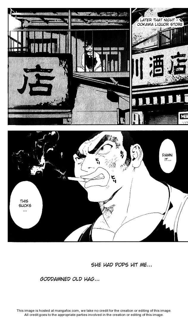 Read Shiki en Manga Online