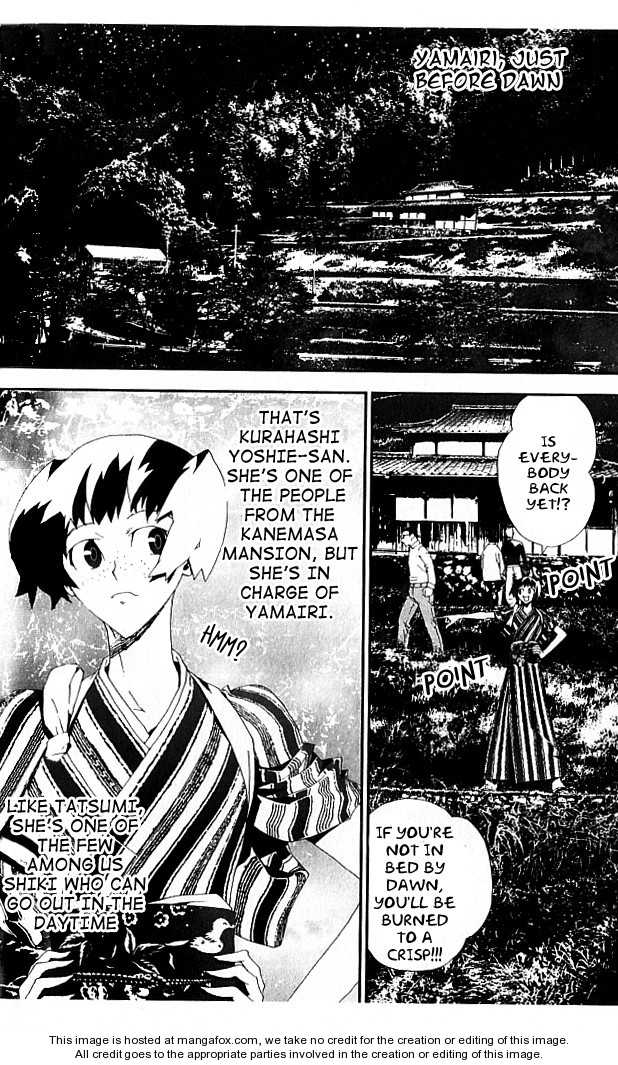 Read Shiki en Manga Online