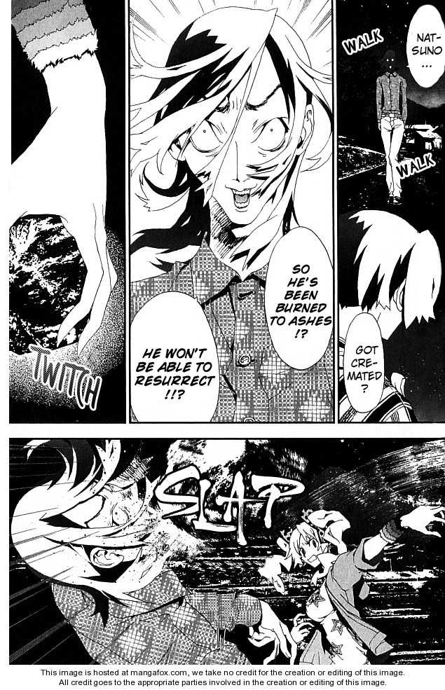 Read Shiki en Manga Online