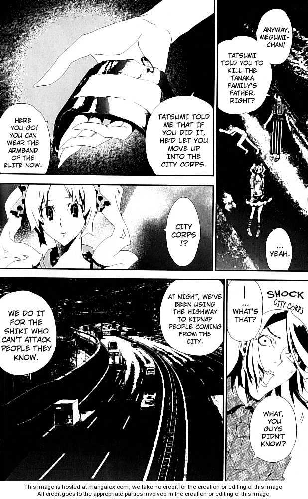 Read Shiki en Manga Online